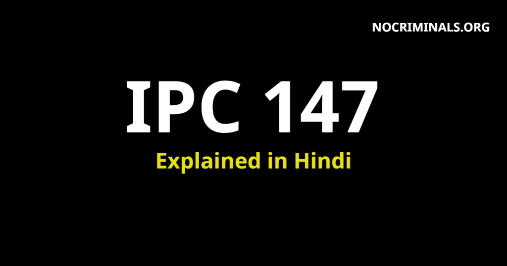 147-ipc-section-147-in-hindi-147